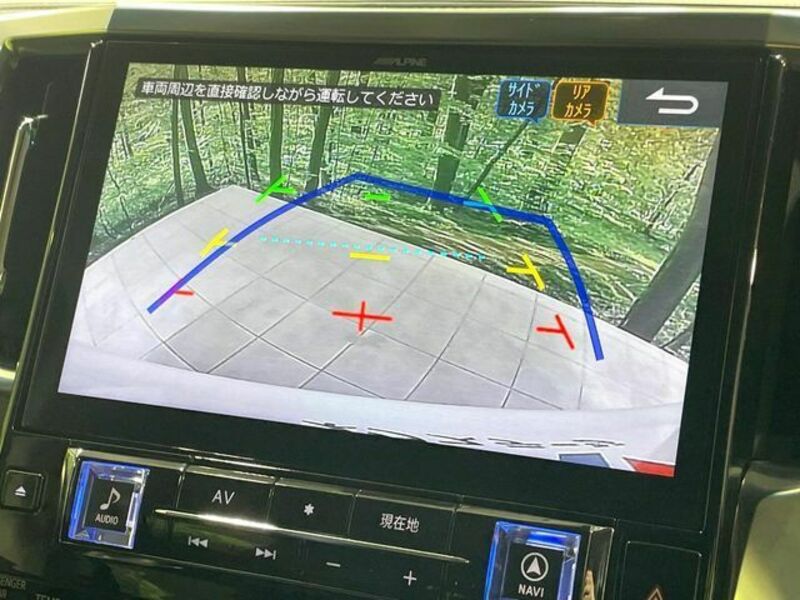 VELLFIRE-5