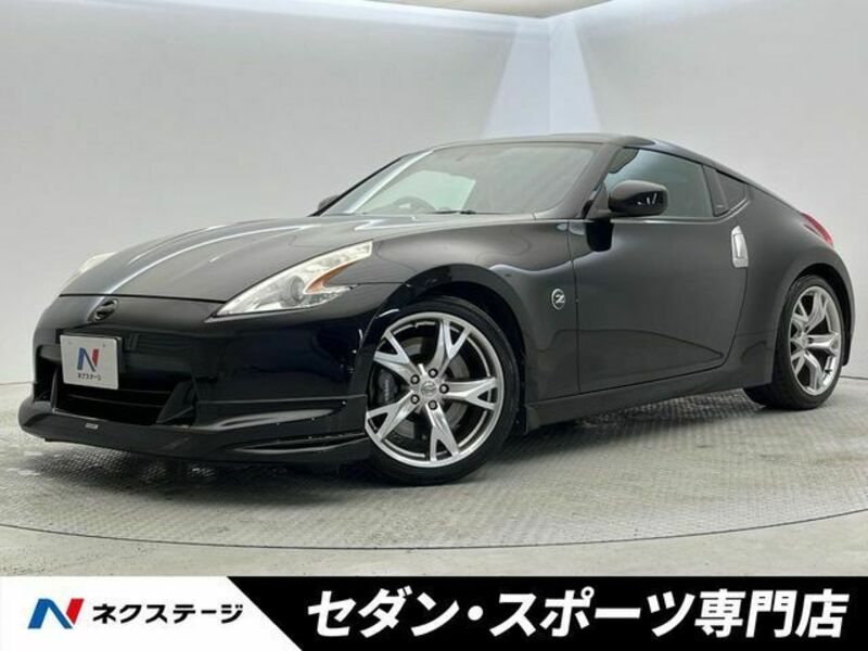 NISSAN FAIRLADY Z