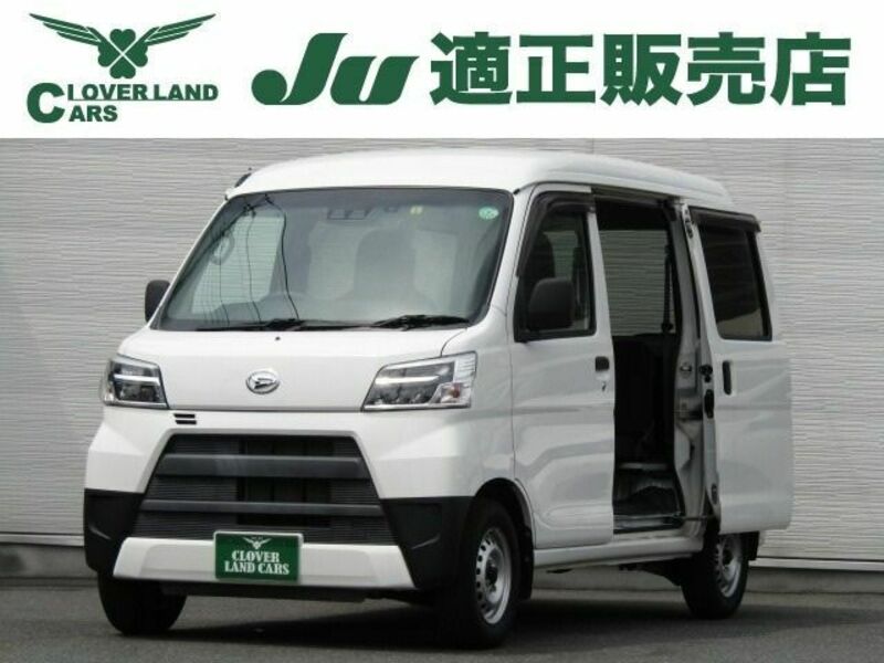 HIJET CARGO