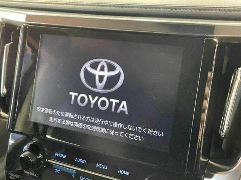 ALPHARD-4