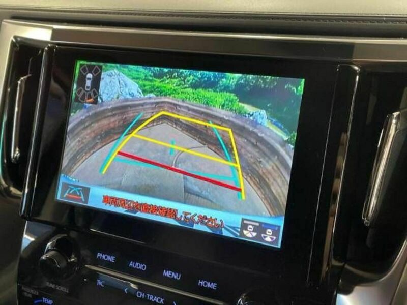ALPHARD-5