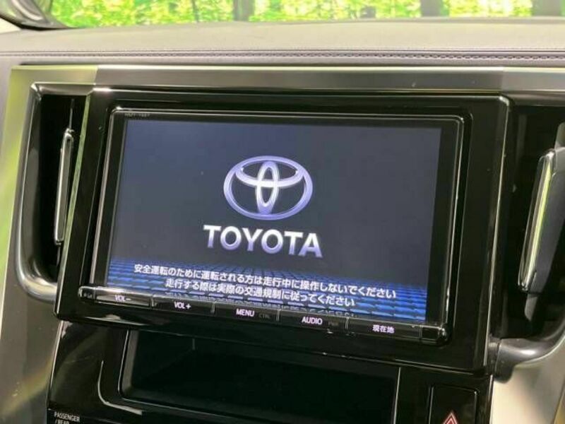 ALPHARD-4