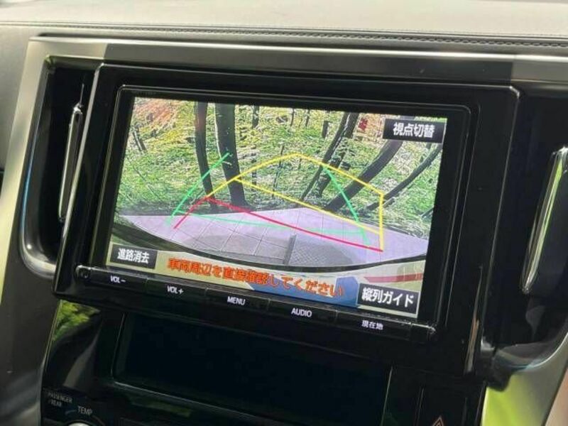 ALPHARD-5