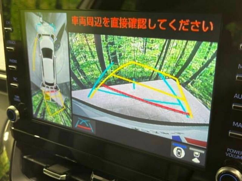 COROLLA CROSS