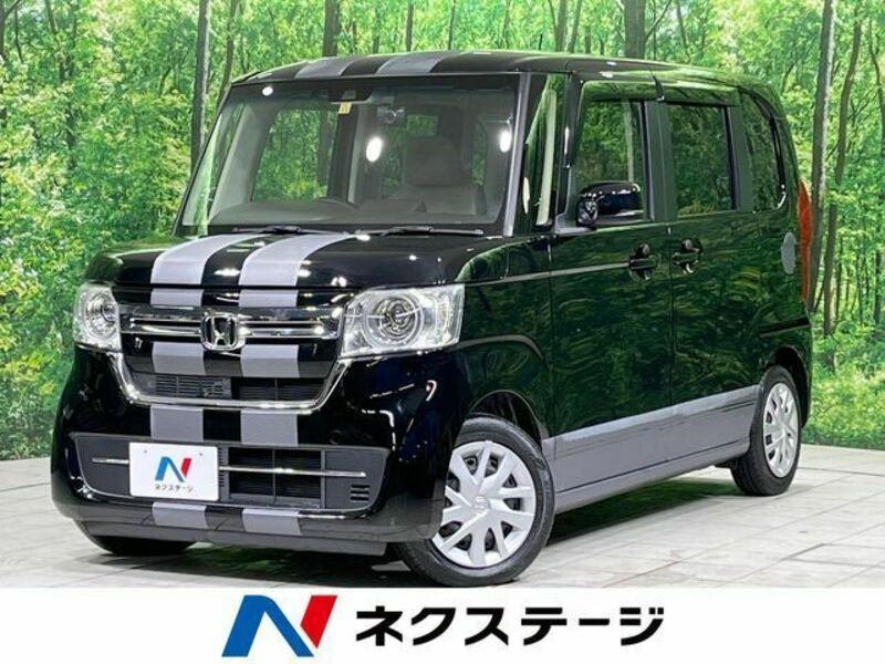 N BOX