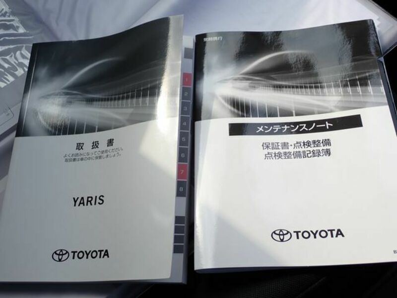 YARIS-27