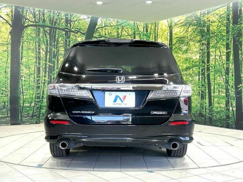 ODYSSEY