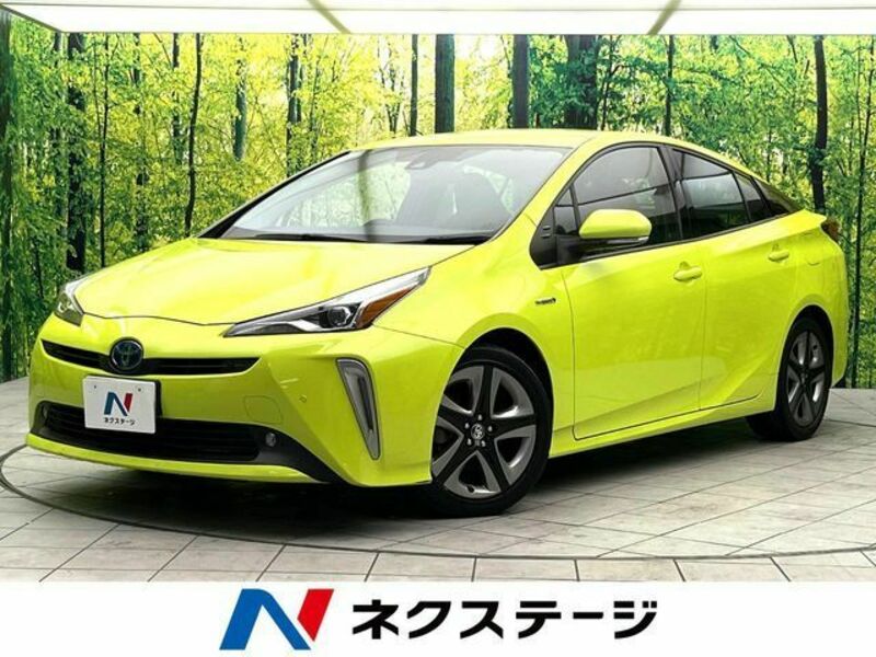 PRIUS