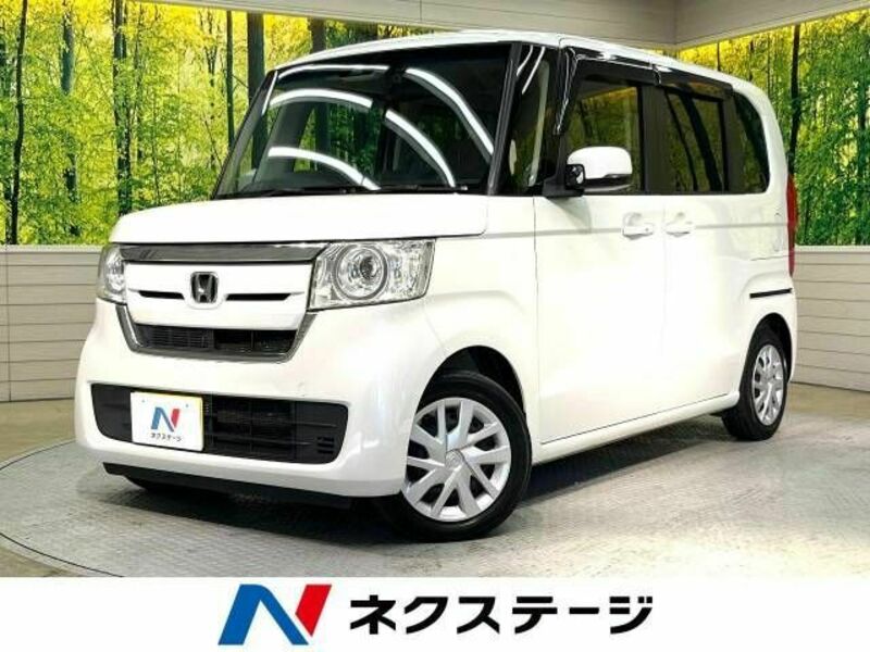 N BOX