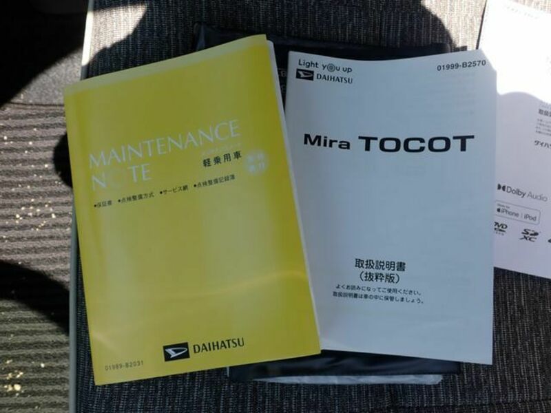 MIRA TOCOT