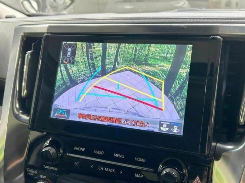 ALPHARD-5