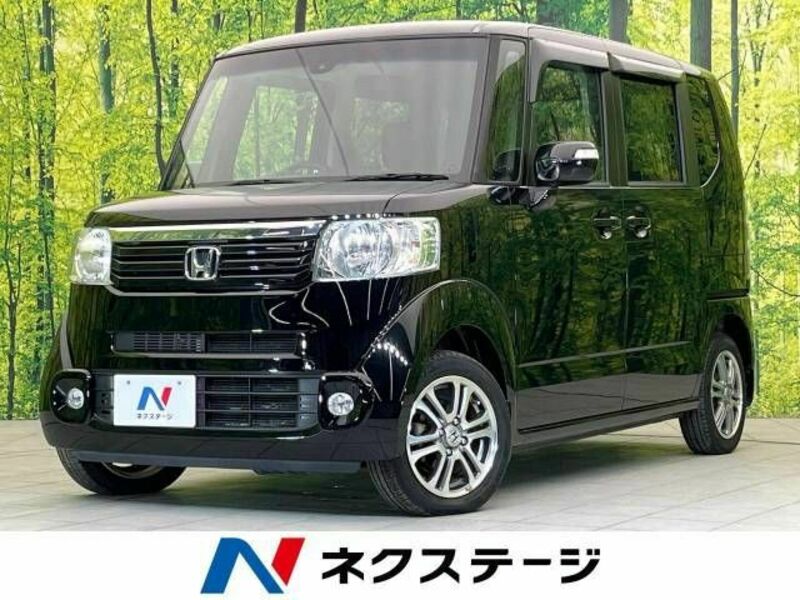 N BOX