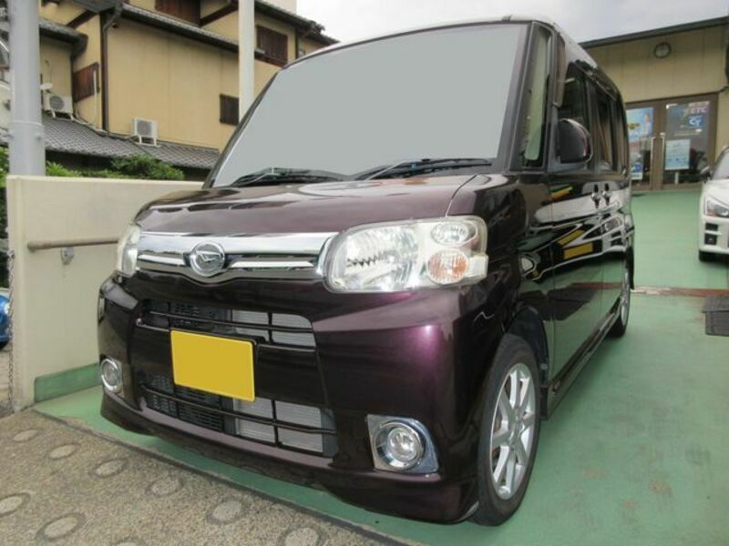 TANTO