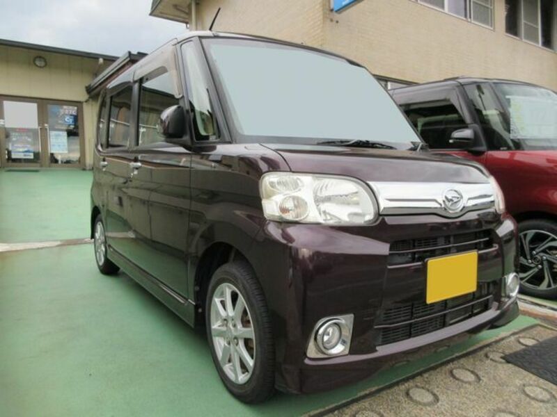 TANTO-3