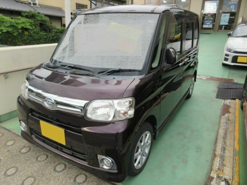 TANTO-5