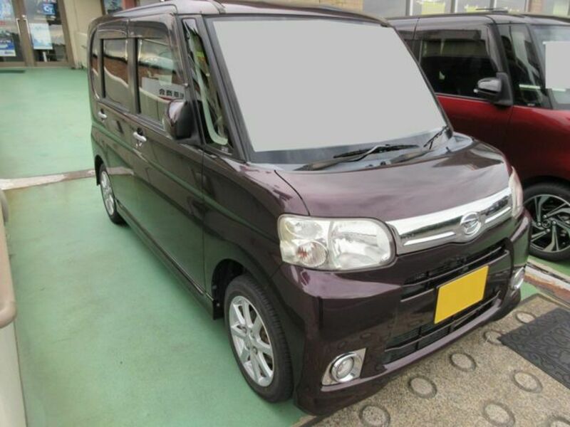 TANTO-6