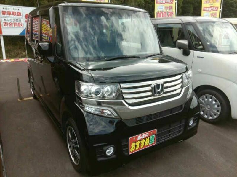 N BOX CUSTOM