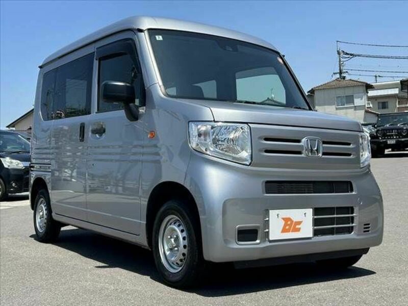 N-VAN-7