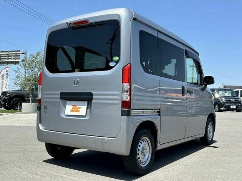 N-VAN-14