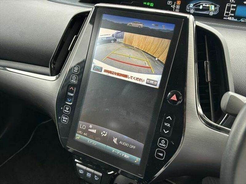 PRIUS PHV-4