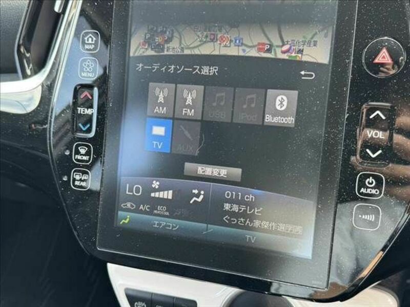 PRIUS PHV
