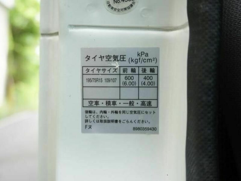 ELF-23