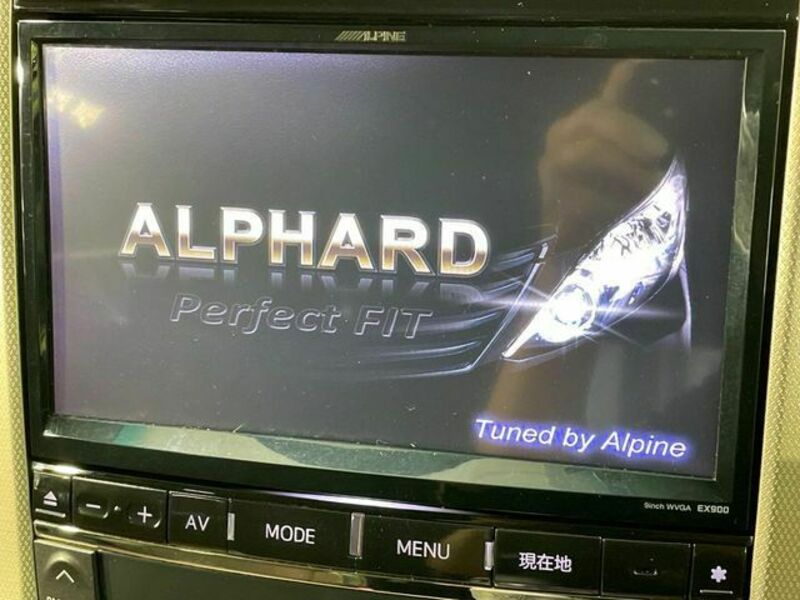 ALPHARD