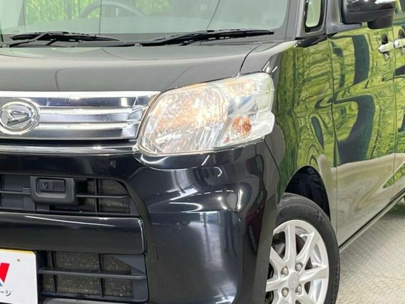 TANTO-11
