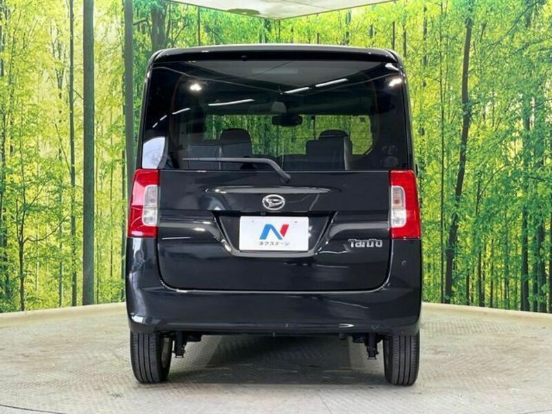 TANTO-14