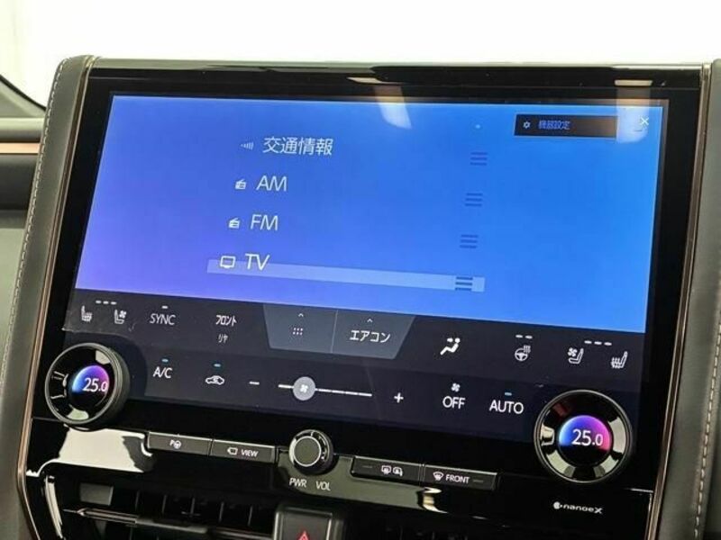 ALPHARD-4