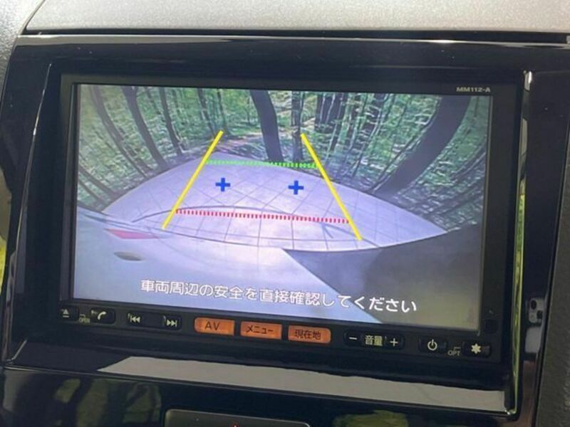 ROOX-3