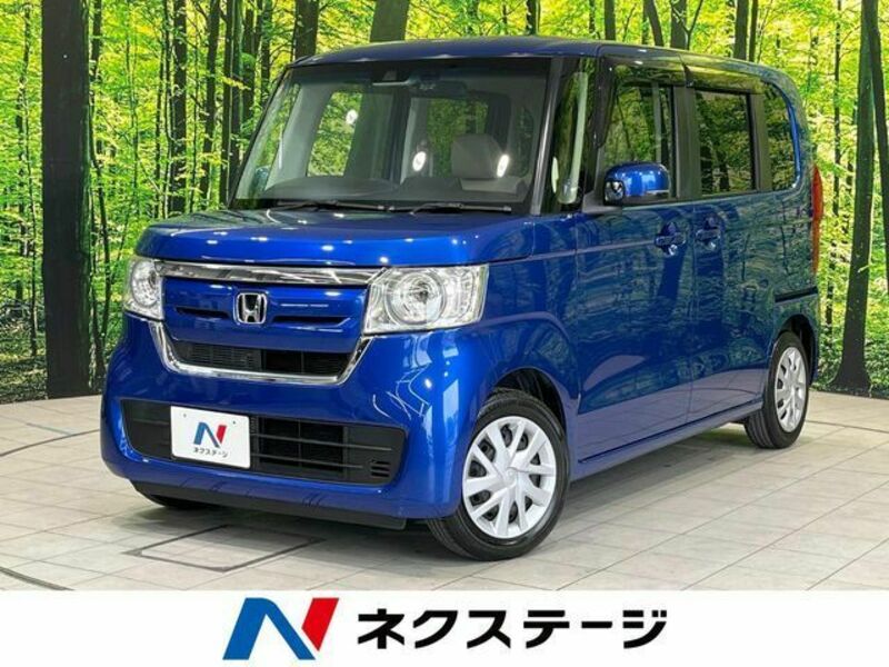 N BOX