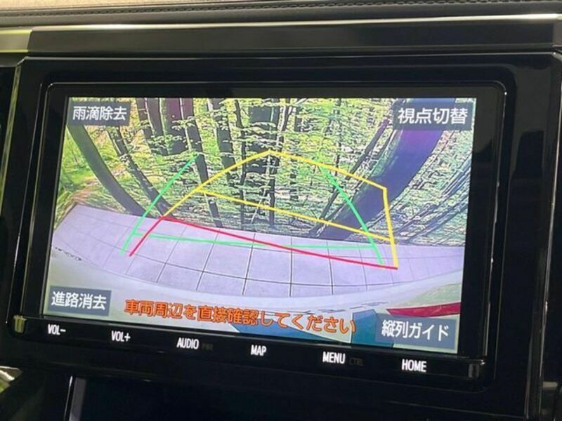 ALPHARD-5