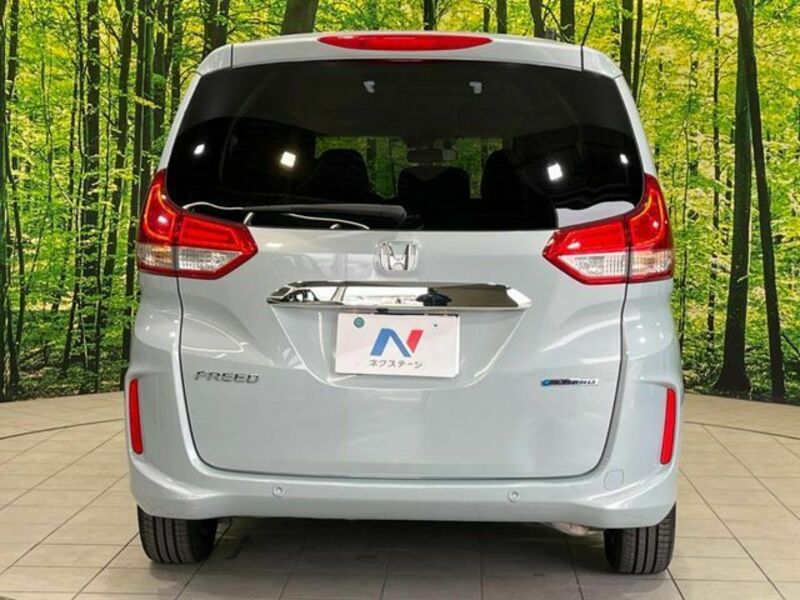 FREED HYBRID-14