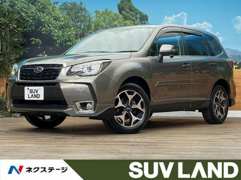 FORESTER