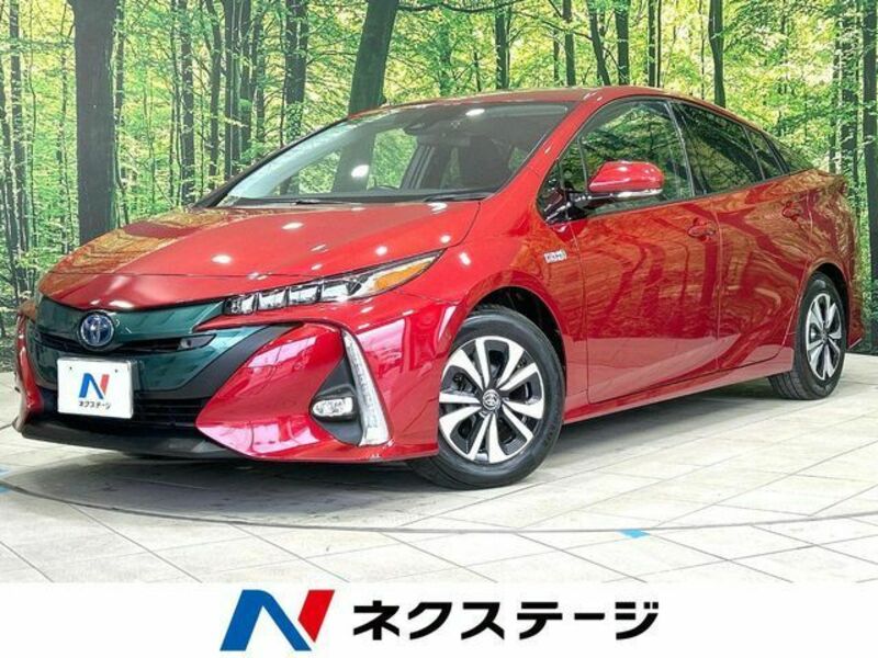 PRIUS PHV