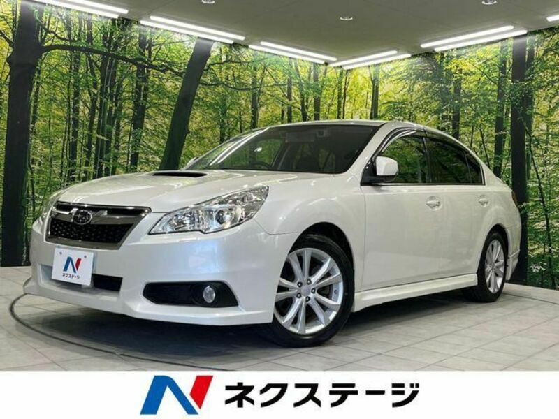 SUBARU LEGACY B4