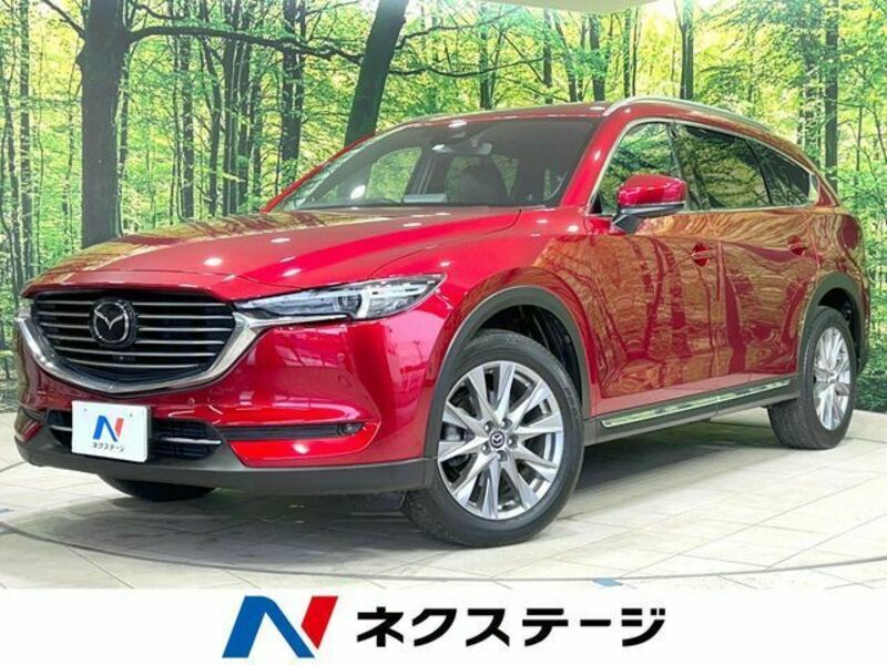 CX-8