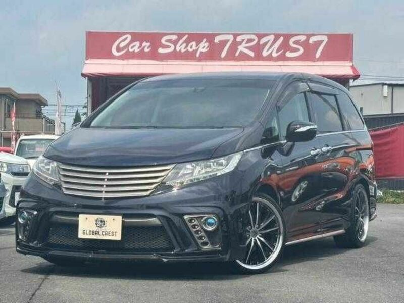 ODYSSEY