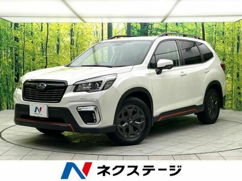FORESTER