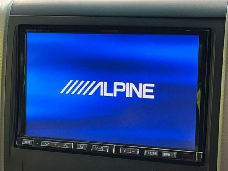 ALPHARD-2