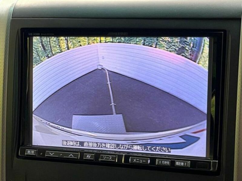 ALPHARD-3