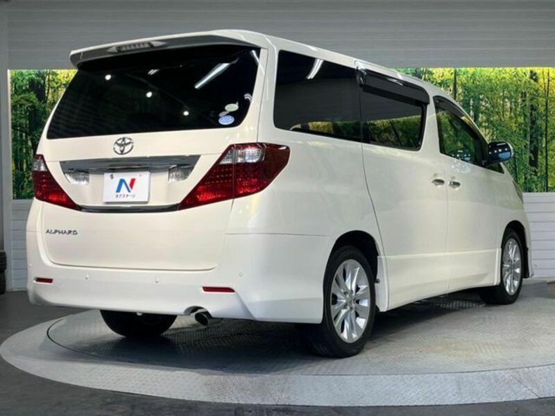 ALPHARD-15