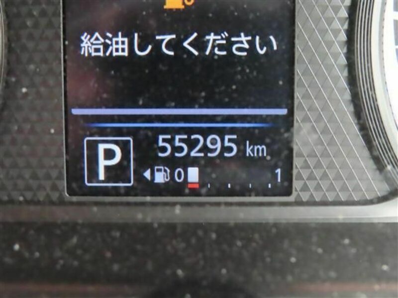 ROOX-13