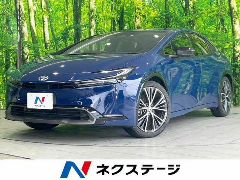 PRIUS