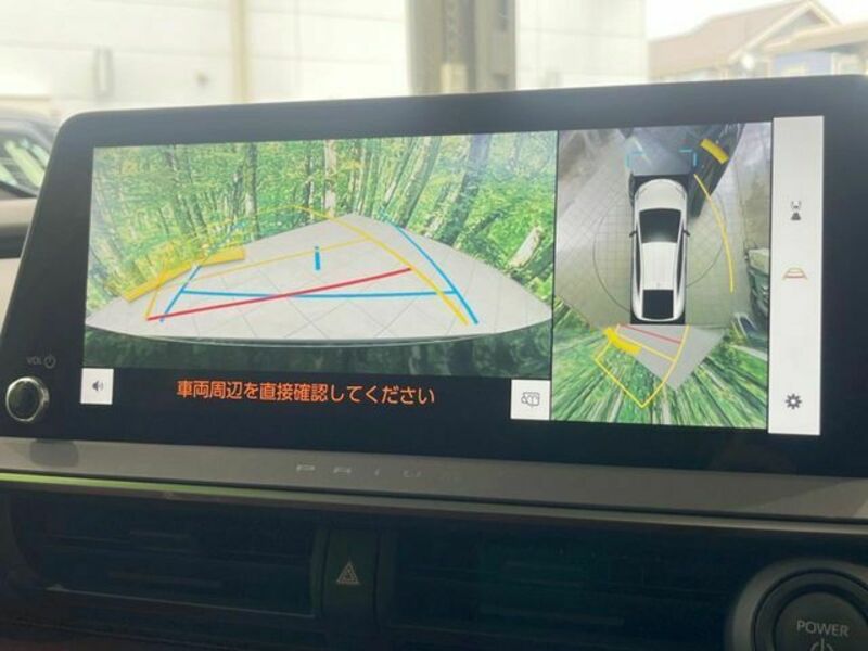 PRIUS-4