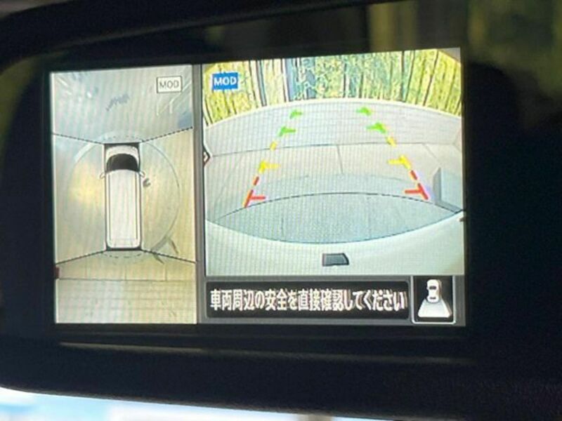 ROOX-5