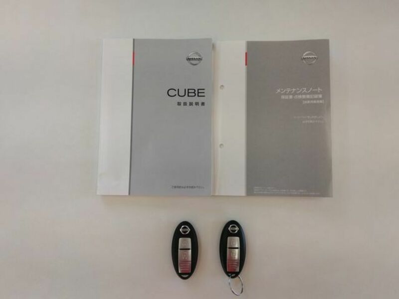 CUBE