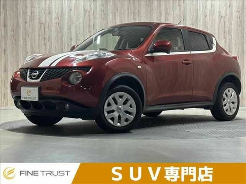 JUKE