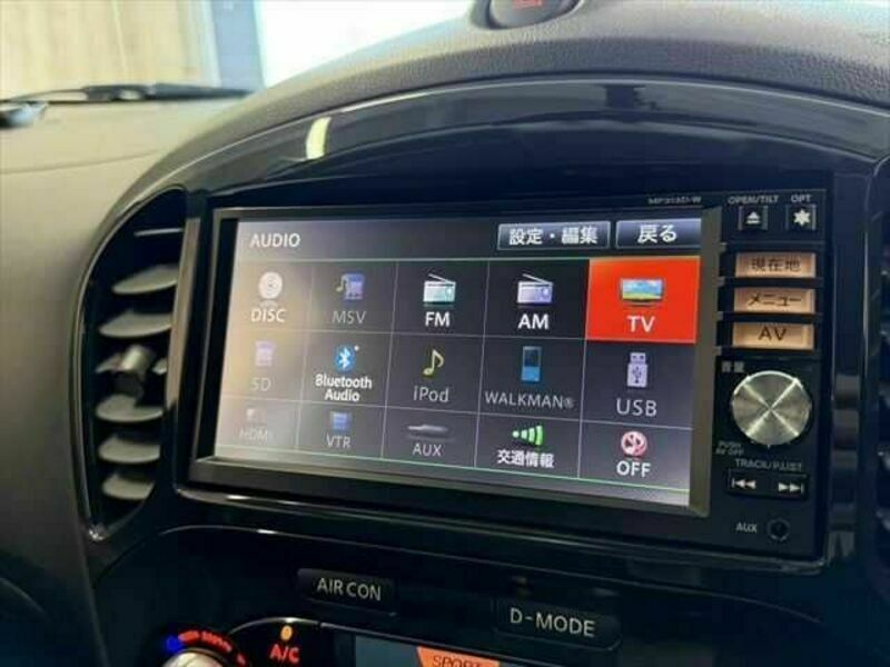 JUKE-4